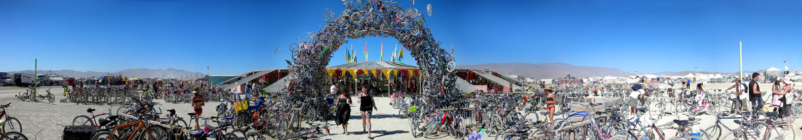 Center Cafe Entrance